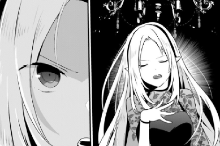 Lien du The Eminence in Shadow Manga Chapitre 75 FR VF Scan, Une nouvelle étape nous attend