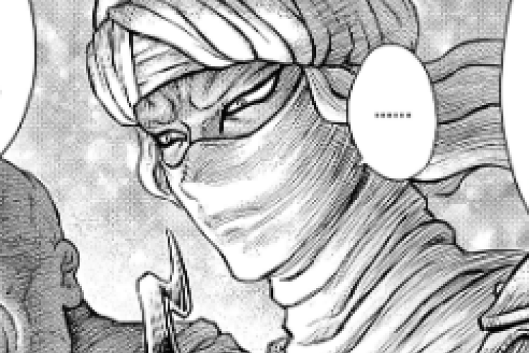 Lien Berserk Manga Chapitre 383 FR VF Scan, subir un incident imprévu