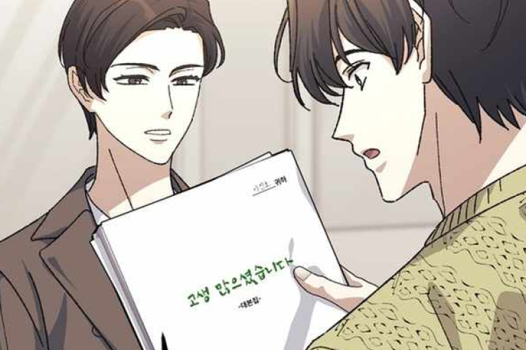 Lecture Manhwa The Reset Life of a Game Addict Chapitre 39 FR Scan, Nouvelle offre de film
