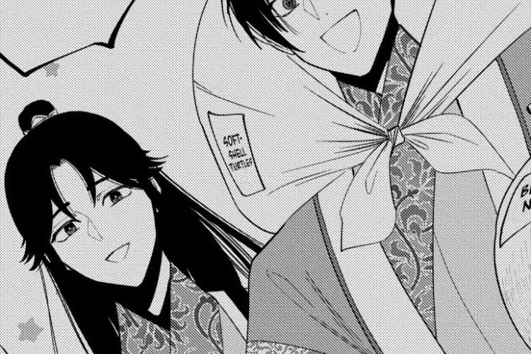 Analyse du Manga Though I am an Inept Villainess Chapitre 46 Scan VF FR, RAW ! Très Rusé