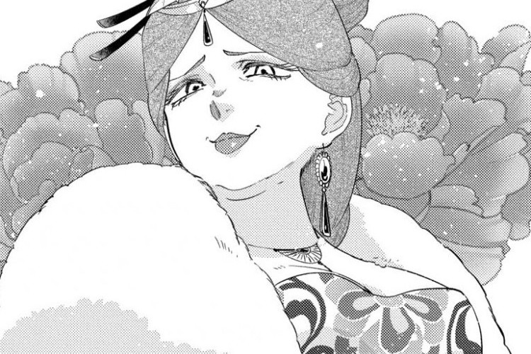 Le Secret est Dévoilé ! Les Théories les Plus Plausibles sur le Manga Though I Am An Inept Villainess Ch 47
