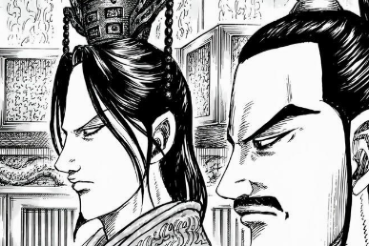 Lire le Kingdom Manga Chapitre 844 FR VF Scan, Une réunion importante