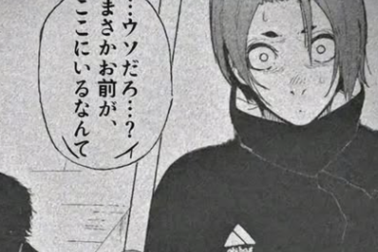 Lisez Blue Lock Manga Chapitre 315 VF Scan, Isagi prêt à marquer le premier but