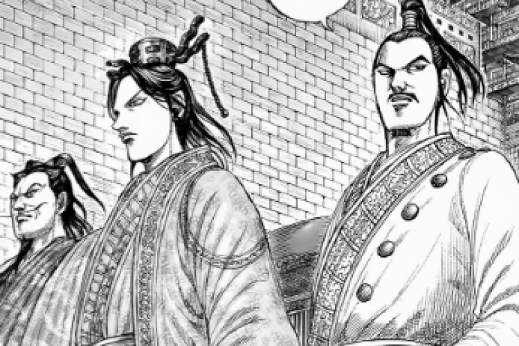RAW Lien Kingdom Manga Chapitre 845 RAW Scan, Deux hauts responsables vont se réunir pour une discussion sérieuse